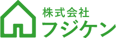 鎌ヶ谷市の注文住宅ならフジケン｜自然素材の工務店